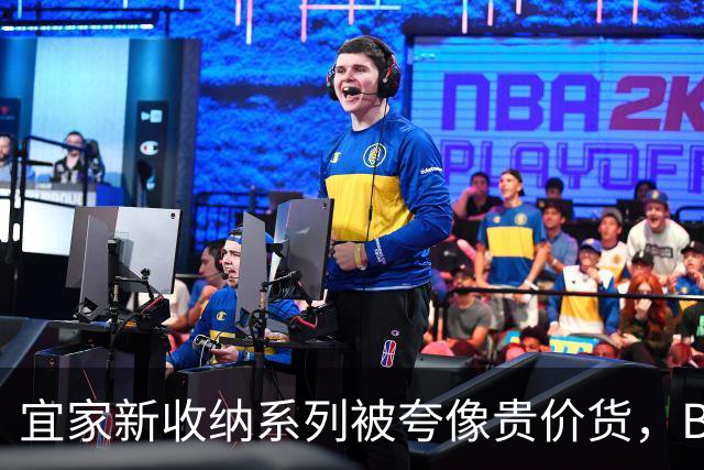 宜家新收纳系列被夸像贵价货，BILLY都要让位